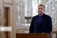 نشست خبری امیرعبداللهیان فردا برگزار می‌شود