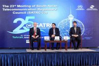 نشست شورای رگولاتورهای جنوب آسیا در تهران برگزار شد