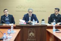 نشست نقد و بررسی «مشروطه ایران به روایت آرشیو عثمانی» برگزار شد