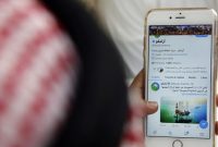 هشدار در کنگره آمریکا درباره سرمایه‌گذاری عربستان سعودی در توییتر
