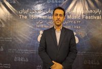 هنر فاخر موسیقی نواحی ایران را باید صحیح به نسل آینده منتقل کنیم