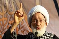 واکنش رهبر شیعیان بحرین به حضور پاپ و شیخ الازهر در همایش آل خلیفه