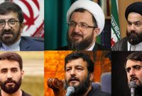 واکنش ۶ مداح و منبری به حوادث تروریستی ایذه و اصفهان/ بنا دارند جنگ داخلی راه بیندازند واکنش ۶ مداح و منبری به حوادث تروریستی ایذه و اصفهان/ بنا دارند جنگ داخلی راه بیندازند