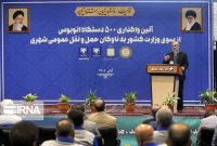 وحیدی: کارگر ماهر را دست کم نگیریم/ خوشحالم که همه قراردادها را با شرکت های داخلی بستیم