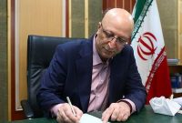 وزیر علوم، اعضای هیاترییسه فدراسیون ورزشهای دانشگاهی را منصوب کرد وزیر علوم، اعضای هیاترییسه فدراسیون ورزشهای دانشگاهی را منصوب کرد