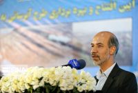 وزیر نیرو : تأمین آب شهرهای دچار تنش آبی اولویت وزارت نیرو است وزیر نیرو : تأمین آب شهرهای دچار تنش آبی اولویت وزارت نیرو است
