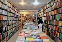 ویژه برنامه های هفته کتاب و کتابخوانی در شهرستان ری تشریح شد
