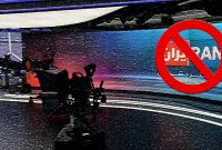 پشت‌پرده تلاش رسانه وابسته سعودی برای سرکوب پیشران‌های اقتصادی کشور