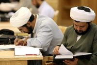 پشتیبانی بنیاد ملی نخبگان از فعالیت‌های علمی مستعدان برتر حوزوی کشور