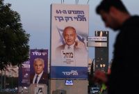 پنجمین انتخابات چهار سال اخیر فلسطین اشغالی آغاز شد