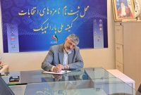 پولادگر برای انتخابات کمیته ملی پارالمپیک کاندیدا شد پولادگر برای انتخابات کمیته ملی پارالمپیک کاندیدا شد