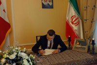 گشایش دفتر یادبود برای شهدای حرم شاهچراغ در سفارت ایران در دانمارک