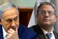 گمانه‌زنی رسانه‌ای از ساختار کابینه جدید نتانیاهو