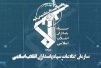 یکی از لیدرهای اصلی اغتشاشات اخیر  بازداشت شد