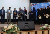۳۰۰ دانش آموز و فرهنگی مدال آور ورزشی در البرز تجلیل شدند