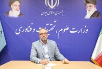 بررسی برنامه‌های هفتم توسعه و لایحه قانون بودجه از اولویت‌های اندیشکده‌ها است