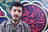 شاعر نوحه تسبیحات حضرت زهرا: این نوحه، هدیه مادر به پسر روسیاهش بود شاعر نوحه تسبیحات حضرت زهرا: این نوحه، هدیه مادر به پسر روسیاهش بود