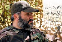 افشای همکاری کشورهای عربی با موساد در ترور عماد مغنیه افشای همکاری کشورهای عربی با موساد در ترور عماد مغنیه