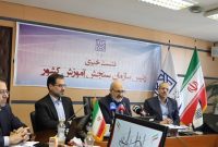 اقدامات سازمان سنجش برای ارتقای امنیت آزمون سراسری