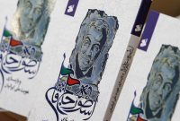 انتشار «اسطوره حاج قاسم» جدیدترین اثر سازمان تبلیغات