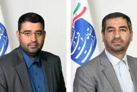 انتصابات جدید در وزارت ارتباطات و فناوری اطلاعات