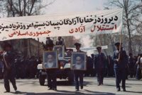 انقلاب ۵۷ احیای دوباره سنت در دنیای مدرن‌زده