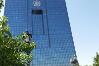 بخشنامه بانک مرکزی برای جلوگیری از ایجاد درخواستهای غیر واقعی ارز بخشنامه بانک مرکزی برای جلوگیری از ایجاد درخواستهای غیر واقعی ارز