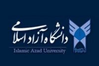 برنامه‌ریزی دانشگاه آزاد برای بهبود شرایط خوابگاه‌ها/ از رفع دغدغه هزینه تا ارائه خدمات رفاهی