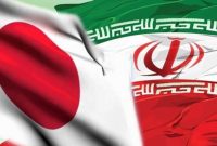 برگزاری دوازدهمین نشست کمیسیون مشترک کنسولی ایران و ژاپن برگزاری دوازدهمین نشست کمیسیون مشترک کنسولی ایران و ژاپن