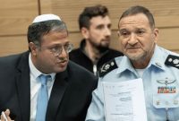 بنگویر «شاباک» را نیز به درگیریهای کرانهباختری میکشاند بنگویر «شاباک» را نیز به درگیریهای کرانهباختری میکشاند