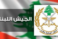 بیانیه ارتش لبنان درباره تیراندازی به سوی پهپاد متخاصم رژیم صهیونیستی