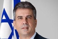 تلآویو: فعالیت سفارتمان در کییف، ظرف 60 روز از سر گرفته خواهد شد تلآویو: فعالیت سفارتمان در کییف، ظرف 60 روز از سر گرفته خواهد شد