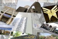 حضور خیرین در ساخت برج‌های فناوری