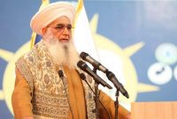 دارالافتای عراق: عاملان ترور فرماندهان نصر محاکمه شوند