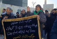 در مسیر عاشقی؛ ورود کاروان پیاده‌روی زائران عراقی‌ به صحن امام رضا(ع)+فیلم