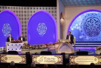 رقابت ۱۴۹ قاری و حافظ از ۸۰ کشور در سی‌ونهمین دوره مسابقات بین‌المللی قرآن
