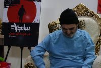 سامورایی جبهه‌‌های جنگ را در کتاب «سامورایی در میدان مین» بشناسید