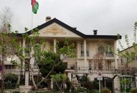 سرپرست جدید سفارت افغانستان در تهران تعیین شد