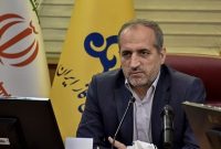 مصرف روزانه گاز 150 میلیون مترمکعب بیش از پارسال/ یک درجه کاهش دمای خانهها معادل تولید یک فاز پارس جنوبی مصرف روزانه گاز 150 میلیون مترمکعب بیش از پارسال/ یک درجه کاهش دمای خانهها معادل تولید یک فاز پارس جنوبی