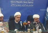 نشست خبری هفتمین سالگرد شهادت «آیت‌الله شیخ  النمر» برگزار شد
