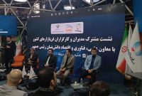 نشست مشترک دهقانی با مدیران و کارگزاران فن‌بازار/ از ارتباط مؤثر فناوری‌های دانش‌بنیان و بازار حمایت می‌شود