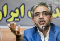واگذاری بلوک مدیریتی سرخابی‌ها تصویب شد