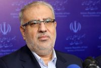 وزیر نفت: قطع گاز در بخش خانگی نخواهیم داشت/ مردم دمای خانه را بین 18 تا 21 درجه تنظیم کنند وزیر نفت: قطع گاز در بخش خانگی نخواهیم داشت/ مردم دمای خانه را بین 18 تا 21 درجه تنظیم کنند
