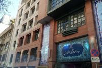 بررسی انتصابات اخیر در معاونت علمی ریاست‌جمهوری/ جوانان و نخبگان چقدر در مدیریت  این نهاد حضور دارند؟
