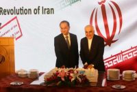برگزاری جشن پیروزی انقلاب اسلامی ایران در چین برگزاری جشن پیروزی انقلاب اسلامی ایران در چین
