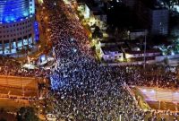 در پنجمین هفته پیاپی؛ هزاران صهیونیست علیه نتانیاهو تظاهرات کردند