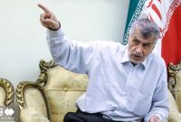 روایت یک مبارز از زندان طاغوت؛ وقتی با زیرشلواری آزادم کردند کسی مرا نمیشناخت! روایت یک مبارز از زندان طاغوت؛ وقتی با زیرشلواری آزادم کردند کسی مرا نمیشناخت!