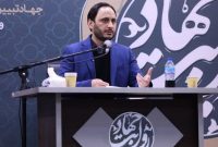 سخنگوی دولت فردا در هیأت رضا هلالی پاسخگوی سوالات جوانان است