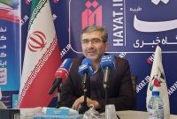 نخستین استارت آپ ایثارگران فعال شد نخستین استارت آپ ایثارگران فعال شد
