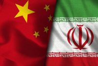 گلوبال تایمز: روابط ایران و چین وارد مرحله جدیدی میشود گلوبال تایمز: روابط ایران و چین وارد مرحله جدیدی میشود